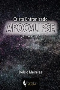 Apocalipse – Cristo Entronizado